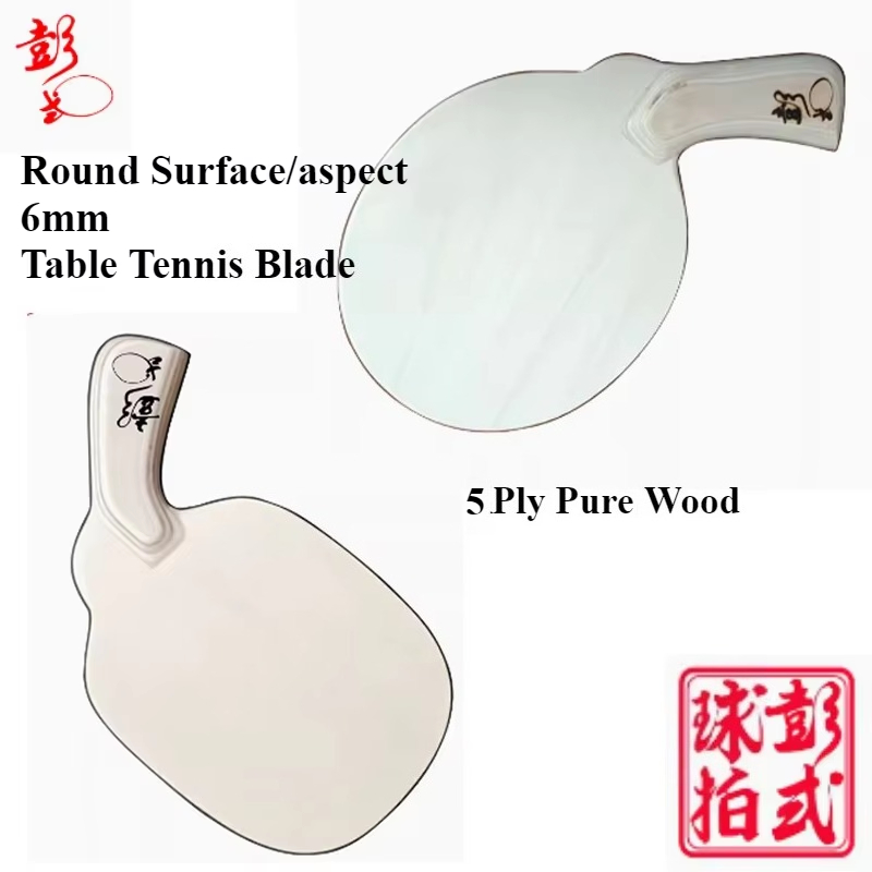 Table Tennis Gun - Drewno do tenisa stołowego Peng Style,