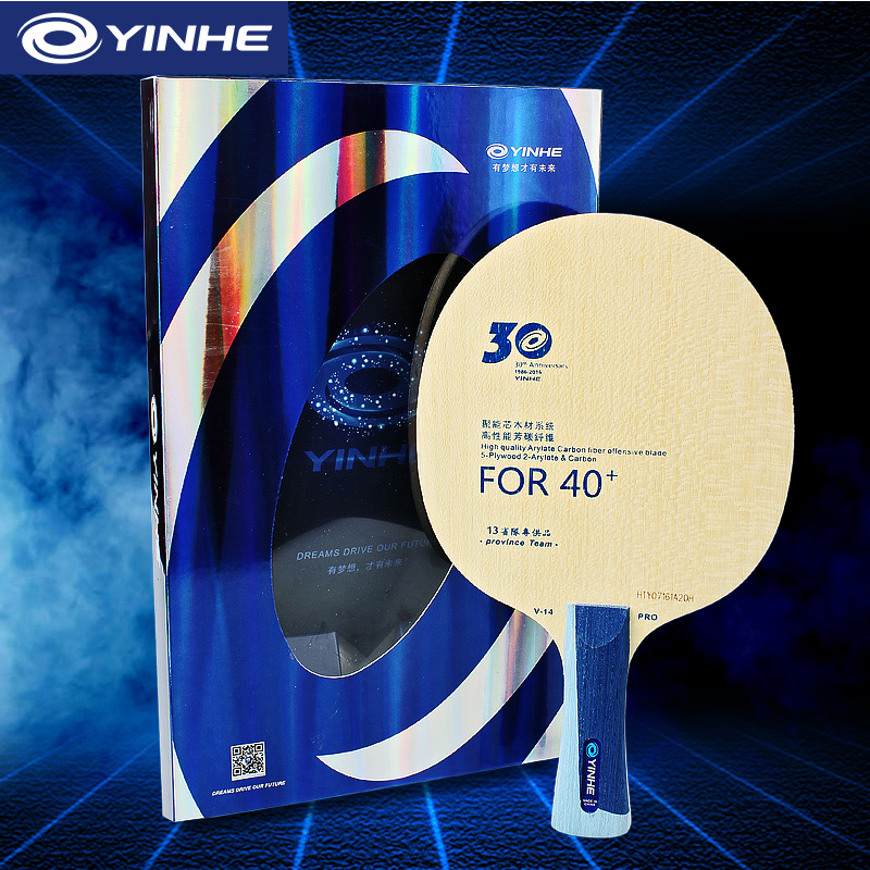Table Tennis Xu Xin - Yinhe V14 Pro ostrze do tenisa