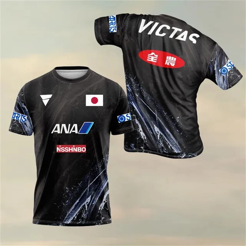 Table Tennis Club Jersey - Modna i codzienna męska koszulka tenisowa