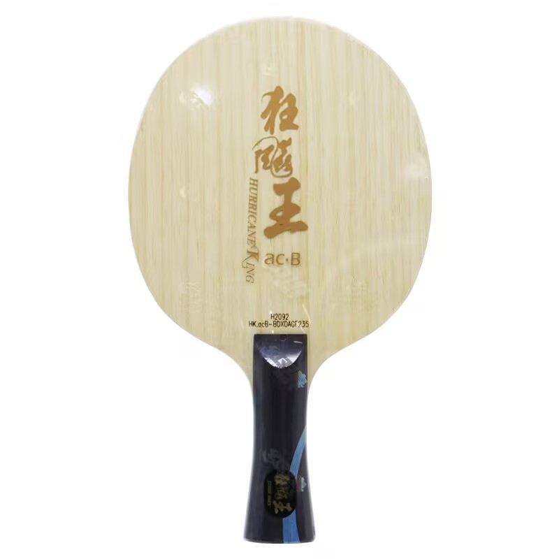 Oryginalne ostrze do tenisa st – Table Tennis Xu Xin recenzja i cena