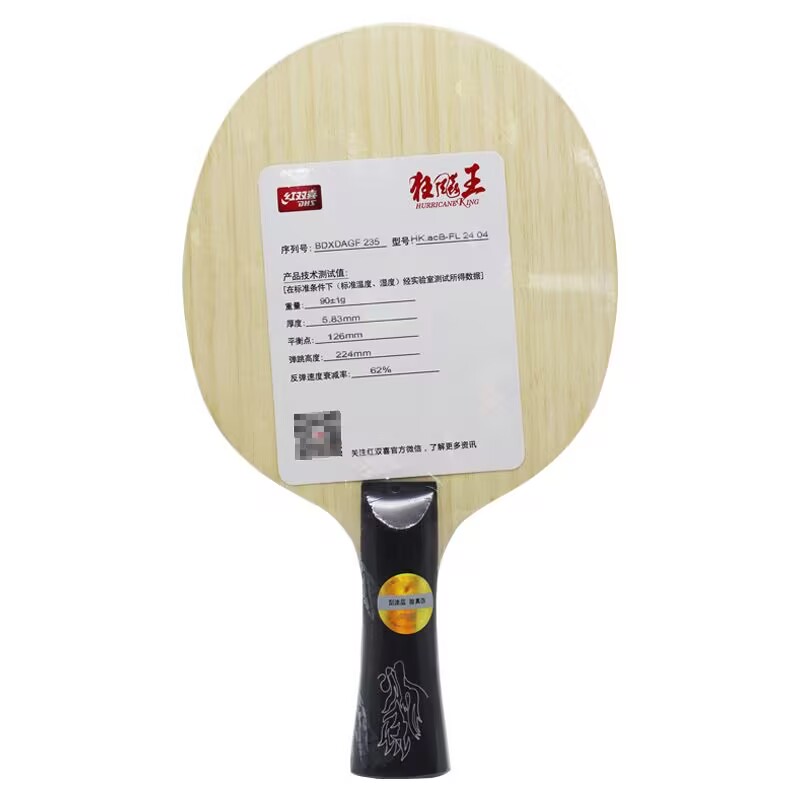 Oryginalne ostrze do tenisa st – Table Tennis Xu Xin recenzja i cena