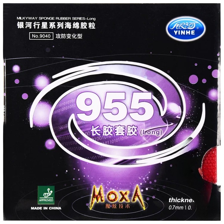 YINHE QING 955 Guma do tenisa  – Table Tennis Association recenzja i cena