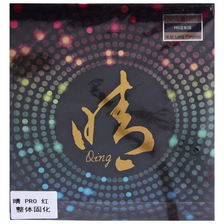 YINHE QING 955 Guma do tenisa  – Table Tennis Association recenzja i cena