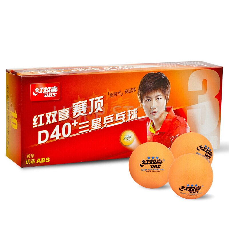 DHS 3-gwiazdkowe piłki do teni – Table Tennis Game Pc recenzja i cena
