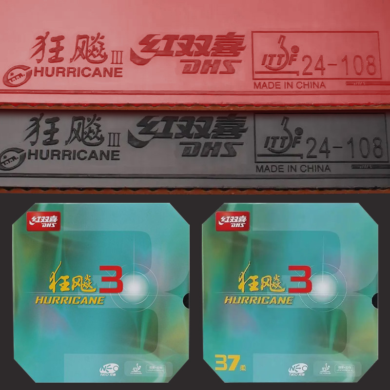 Guma do tenisa stołowego DHS N – Table Tennis In Chinese recenzja i cena