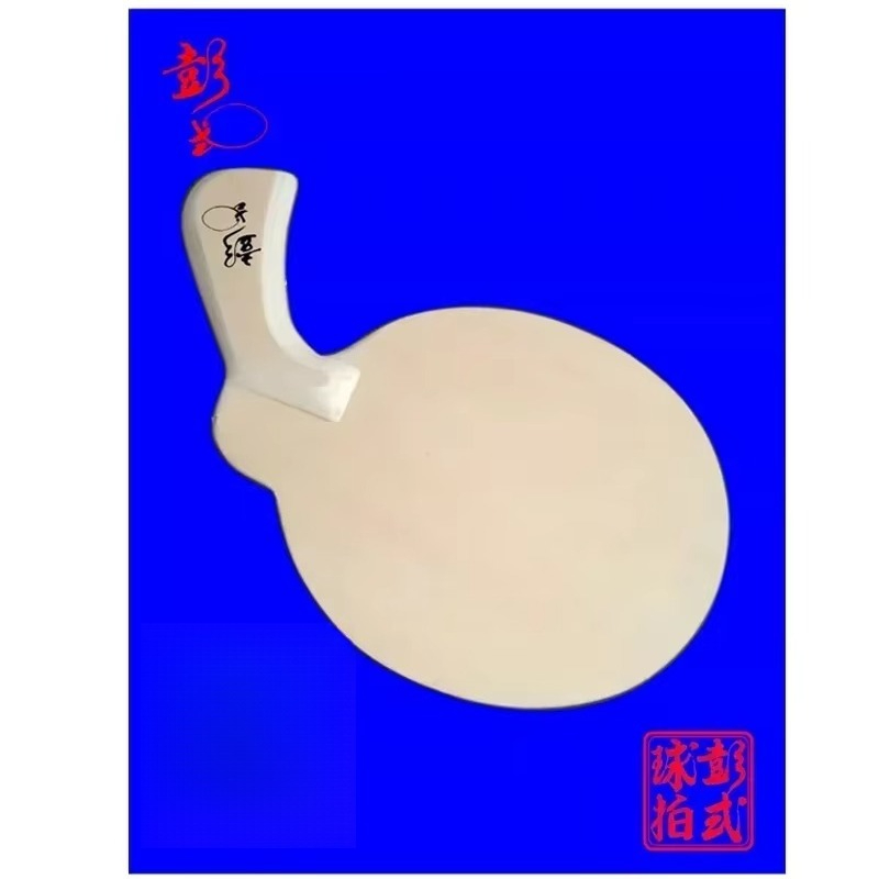 Drewno do tenisa stołowego Pen – Table Tennis Gun recenzja i cena
