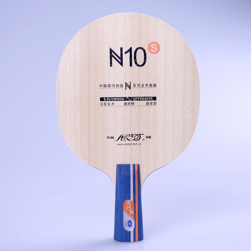 Oryginalna rakietka do tenisa  – Table Tennis Match recenzja i cena