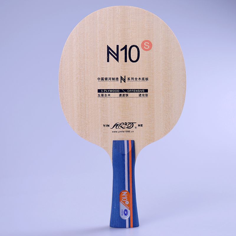 Oryginalna rakietka do tenisa  – Table Tennis Match recenzja i cena