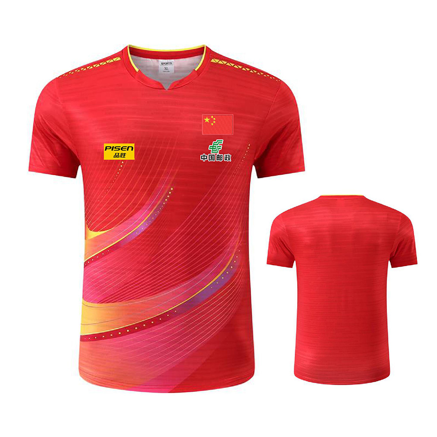 Personalizuj tekst Logo Aisan  – Table Tennis In Chinese recenzja i cena