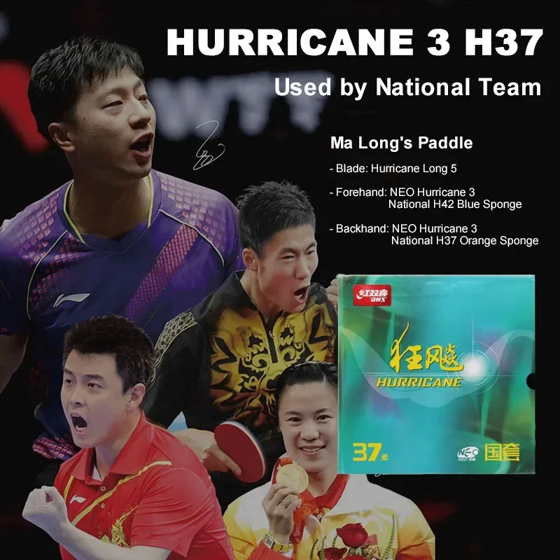 Guma do tenisa stołowego DHS-H – Table Tennis Backhand recenzja i cena