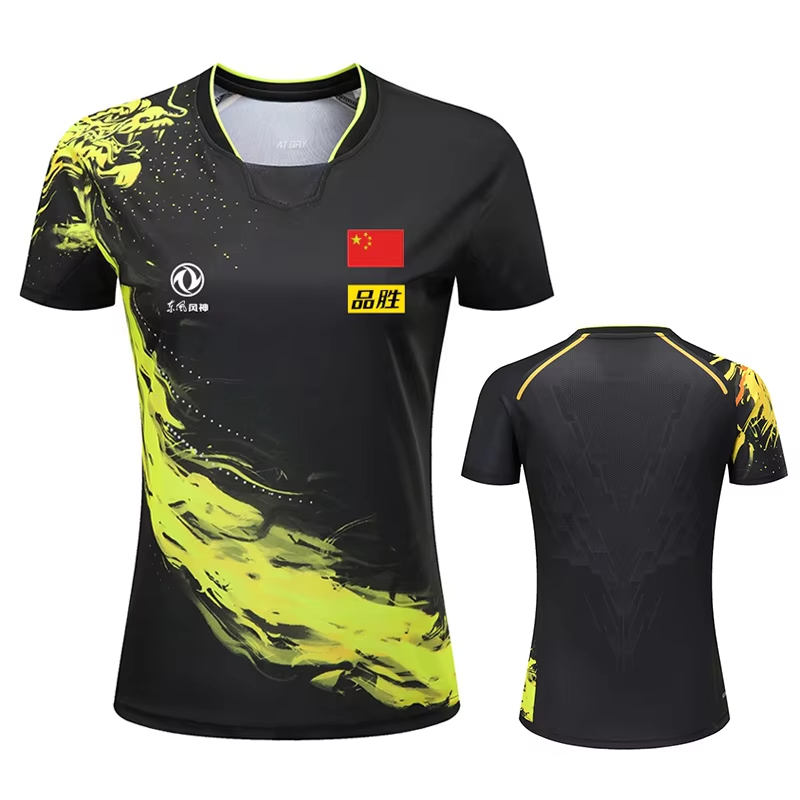 China Dragon Table Tennis Kosz – Table Tennis Xu Xin recenzja i cena