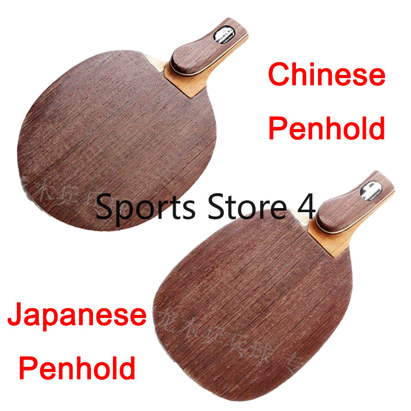 Japońskie/Chińskie rakietki do – Table Tennis In Chinese recenzja i cena