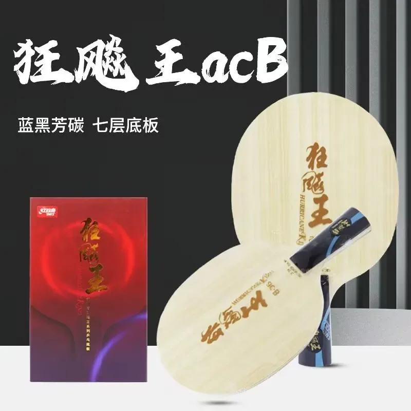 Oryginalne ostrze do tenisa st – Table Tennis Xu Xin recenzja i cena