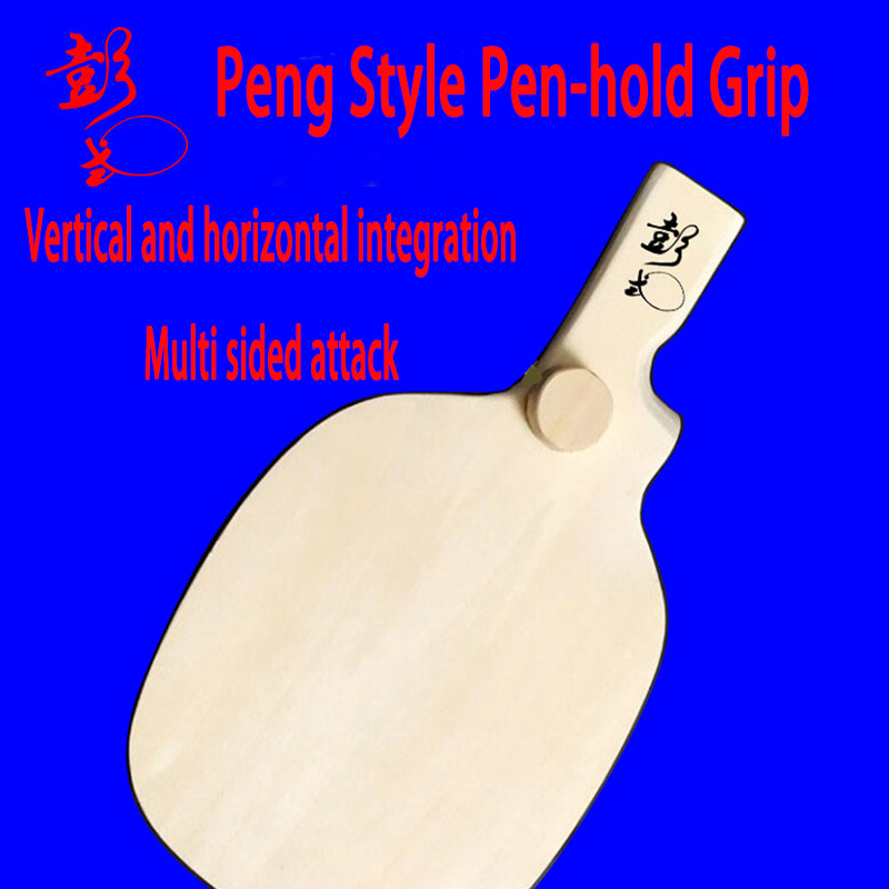 Specjalny kształt wywołany prz – Table Tennis In Chinese recenzja i cena