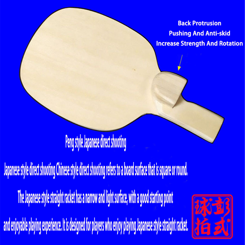 Specjalny kształt wywołany prz – Table Tennis In Chinese recenzja i cena
