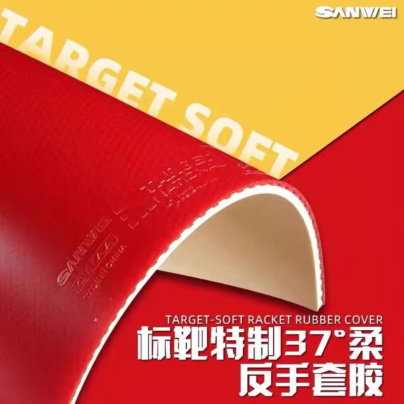 SANWEI Biaoba Special 37-Degre – Table Tennis Backhand recenzja i cena