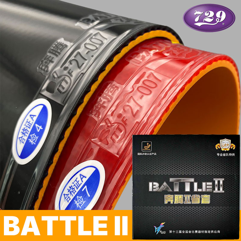 729 Battle 2 Profesjonalna, le – Table Tennis Association recenzja i cena